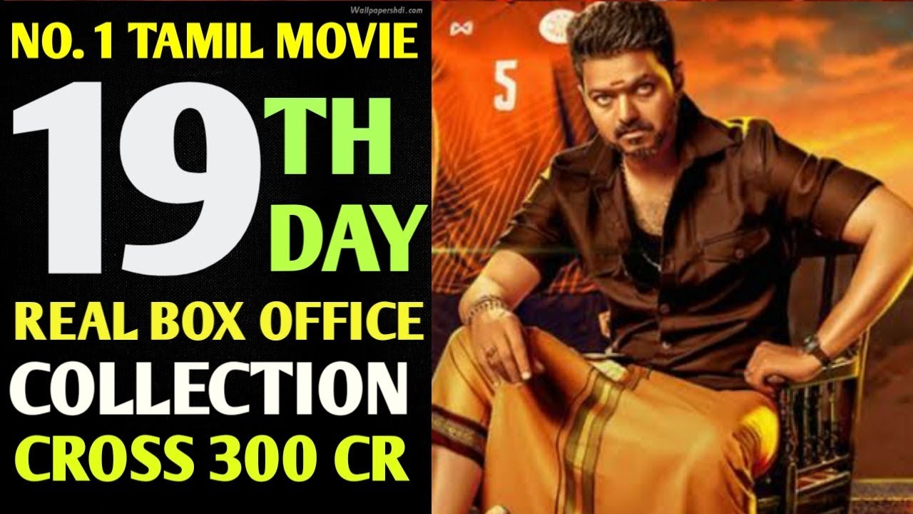 Bigil 19th day collection, Bigil 19 days collection, Thalapathy vijay ...