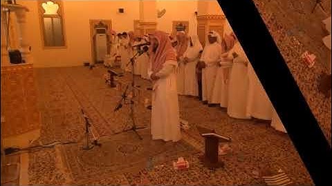عبدالرحمن بن جمال العوسي  🕌  سورة اَل عِمران  🕋
