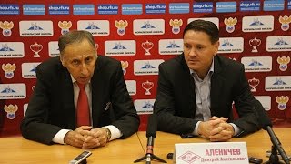 Кубань - Спартак 1:0 видео