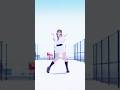 振付師が III Remix ver. (Justen x Sena) #踊ってみた #hololive #宝鐘マリン #kobokanaeru #ホロライブ #shorts