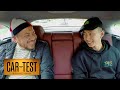 Car Test: Jay Park