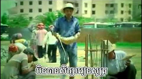 CR SSB V29 mpg 0007 mpg 360p