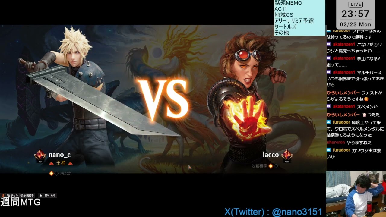 【MTGA】週間MTG play standard or 雑談 (Part 7/11)