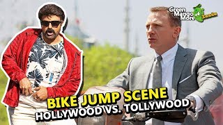 Check out this hilarious compilation of bike jump from a bridge:
hollywood vs. tollywood (worst action scene balakrishna). james bond
cried after watching this.