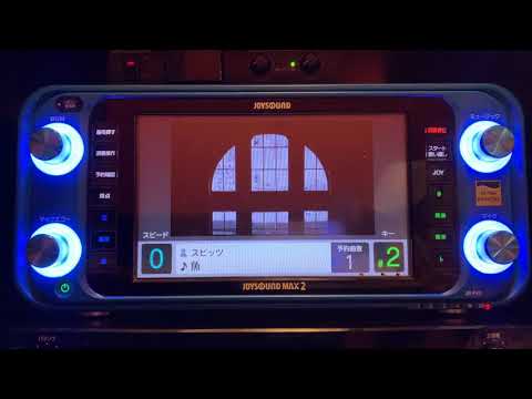 【魚】原曲キー　スピッツ