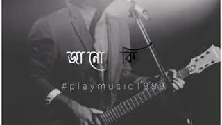 Download Lagu Arijit Singh Best Song Status_Ringtone | Bangla Song Status_Ringtone | Whatsapp status | Tomake Chai MP3