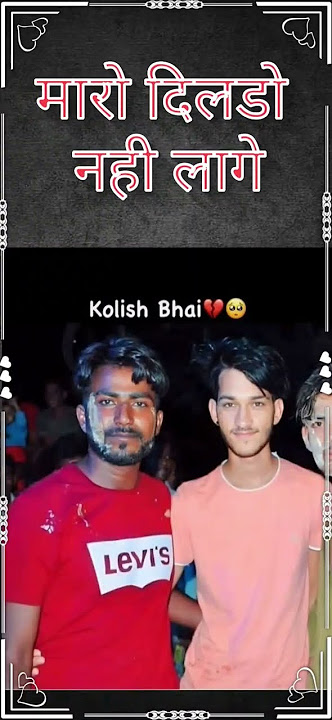 kolish group new edit vidivo🥷🏻bat.matk.  #https://alight.link/uQYdZMuJHYLxGmx89