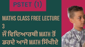 PSTET MATH free CLASS 03