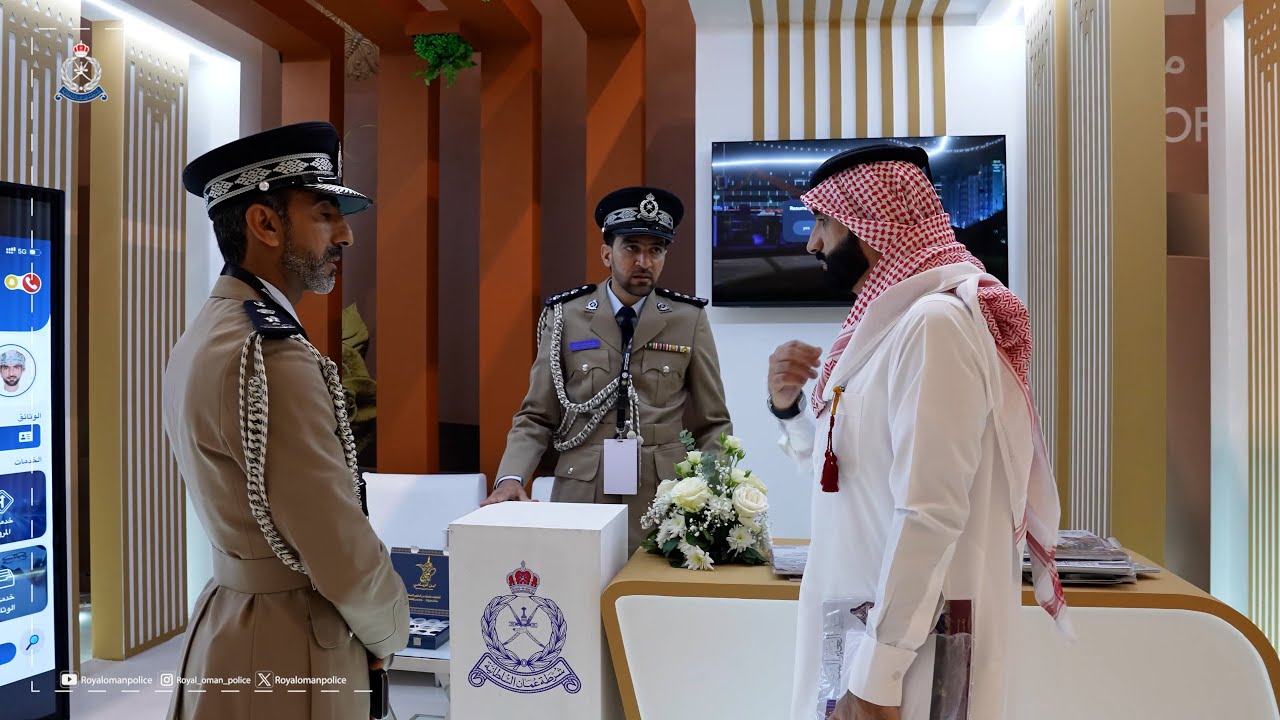 #شرطة_عُمان_السلطانية تشارك في المعرض الأمني المصاحب للتمرين التعبوي المشترك #أمن_الخليج_4