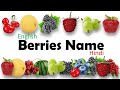 Berries Name | Berries Name in English with Pictures | Hindi to English Vocabulary |