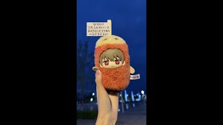 All children bought by parents from store #TOPTOY Gin Tama Plush # Okita Sougo