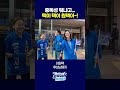 중독성 뭐냐고... 택이 택이 원택이~!