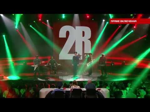 Assista a Друга Ріка - Назавжди/НаНаМаНа (official video) no YouTube