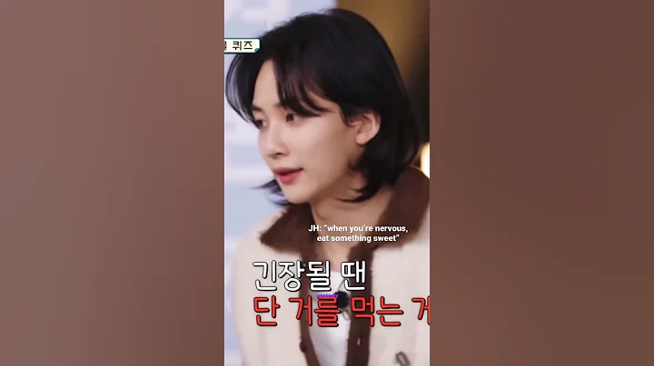 How SVT’s 95 line take care of each other ❤️ #seventeen  #95line #scoups #jeonghan #joshua