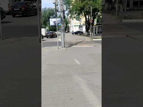 Центр г. Каменск-Шахтинский