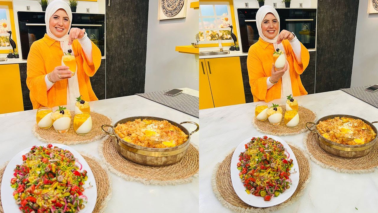 العزومة مع الشيف فاطمة أبو حاتي | أرز أحمر بالبطاطس - سلطة الزيتون - باناكوتا الأناناس