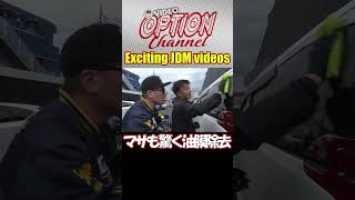 【油膜除去】坂東マサも驚くコンパウンド【 Exciting JDM videos #Shorts 】