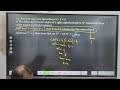 Madhyamik 2023 paper || mathematics solved || by raghubir bhaiya