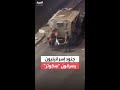 لحظة سرقة جنود الجيش الإسرائيلي لـ سكوتر في نابلس بالضفة الغربية