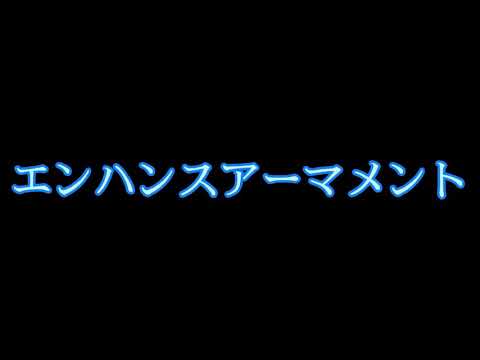久々の複合MAD