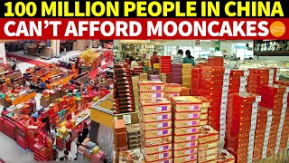 100 Million People in China Can t Afford Mooncakes They Pile Up Unsold as Money Runs Out