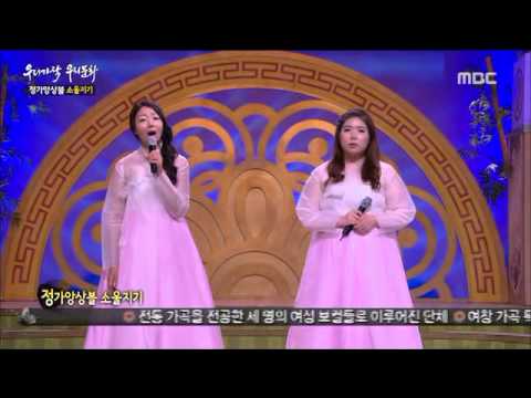 한효주 (+) 사랑 거즛말이 (원곡 : 소울지기)
