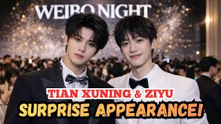 SHOCKING!😱ZI YU \u0026 TIAN XUNING SUDDENLY APPEAR AT WEIBO NIGHT, FANS GO HYSTERICAL!