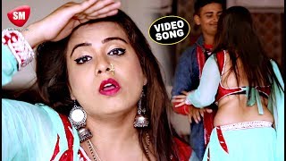 Khushboo Uttam का सबसे बड़ा गाना | देदS समान भीतर के | Junaid Khan | New Bhojpuri Song chords