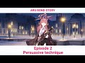 [Blue Archive] Character bond story  - Aru 2/4 (Translated)