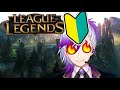 #leagueoflegends 森はほぼ初心者がいきます！