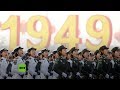 Desfile militar del 70.º aniversario de la República Popular China