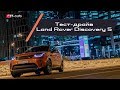 Тест-драйв Discovery 5 в Москве  (Дискавери 5 - многофункциональный внедорожник)