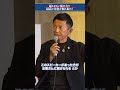 揺るぎない稼ぎ方で最高の景色を掴み取れ!/ガク・エムシー