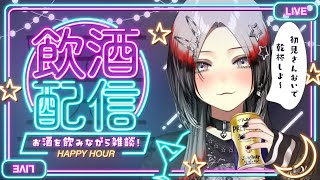 真波の配信のサムネイル画像