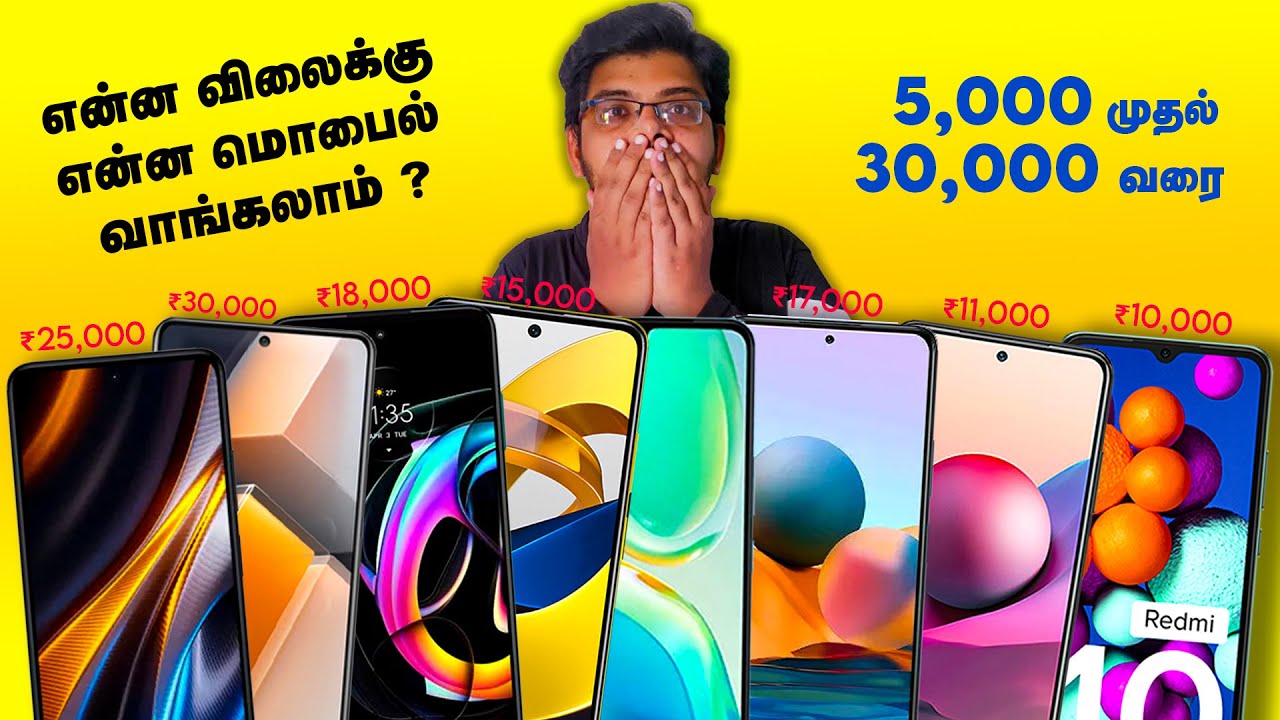  5000 Rs To 30000 Best Mobile 
