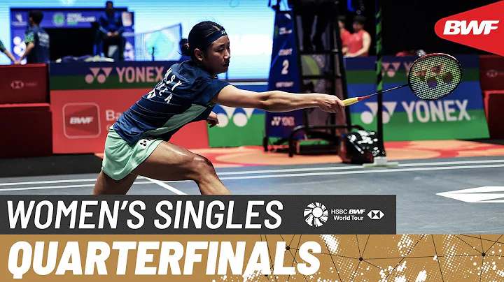 YONEX All England Open 2025 | An Se Young (KOR) [1] vs. Chen Yu Fei (CHN) | QF