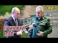 Путин развернул понтонный мост у самой границы Украины | Кремль готовит обострение на Донбассе