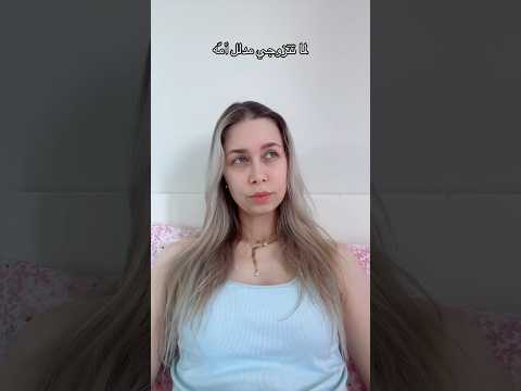 نجوى كرم جولي عيسى  يوميات مشاكل زوجية جنة نار اشتراك اكسبلور تمثيل اغاني 