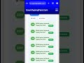 DSSSB TYPING TEST ONLINE SOFTWARE 2026