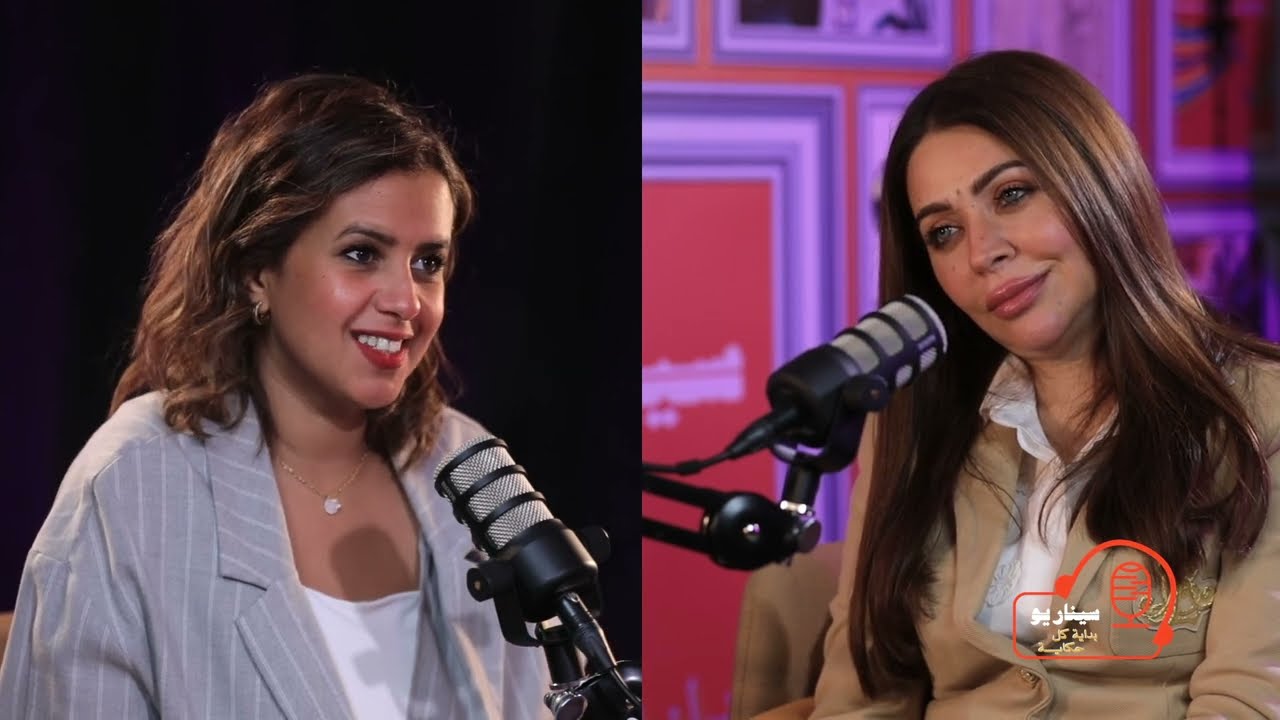 بودكاست سيناريو | الحلقة السادسة | ا. منال حيدر | حلقة خاصة بمناسبة اليوم العالمي للسكري