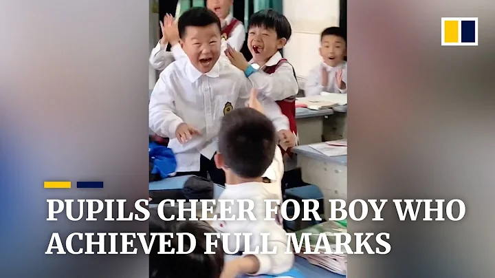 Pupils cheer for boy who achieved full marks in China - DayDayNews