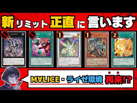 遊戯王 切り抜き mqdefault.jpg