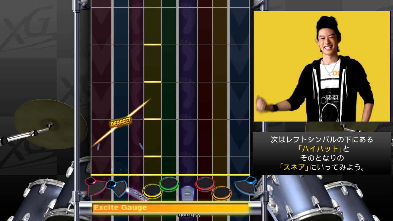 Drummania XG - PRACTICE - YouTube