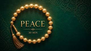 Transcendental 30 Min Dhikr | Subhanallah • Alhamdulillah • Allahu Akbar