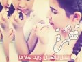 شيلة ماخذه من هيبة ابوها وحلوة امها