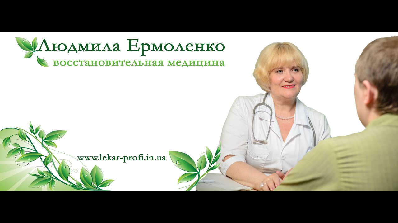 Вы страдаете хроническим запором? Как решить проблему? Смотреть здесь!