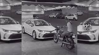 ارشيف مصري        متغلطش غلطتي ماتسيب الي تحبو   مطلوب اكثر شيء  سمعها