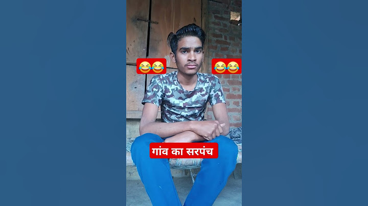 गांव का सरपंच😂😂 #funny #comedy #trending #viralvideo #Thestudentslife9076 #comedyvideo 😂😂😂