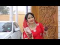 Wedding Highlight Ramandeep Kaur Weds Kuljinder Singh Arora St.