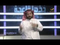 #خذها_قاعدة الصادق واضح ومركز صلاح